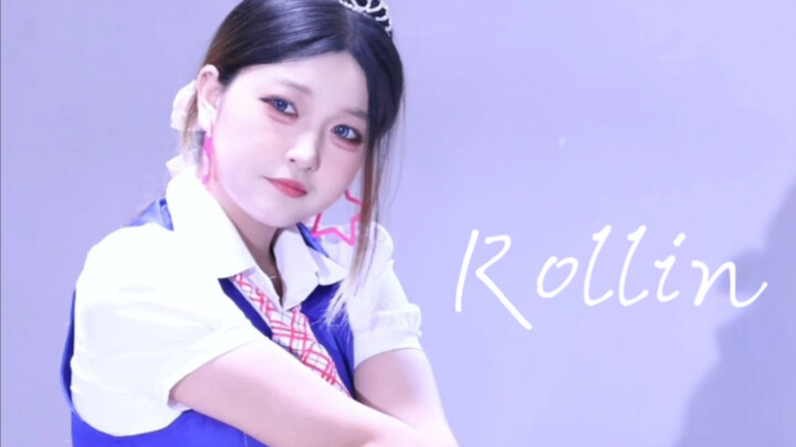 เจ้าหญิงก็ต้องโรลลิ่งตลอดฤดูร้อน