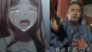 【MyGO三国】soyo：我计不成，乃天命也