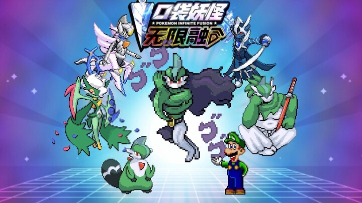 [Infinite Fusion] Extra Episode (25): Elroid Chapter! The Ultimate Lifeform, Kaz!!