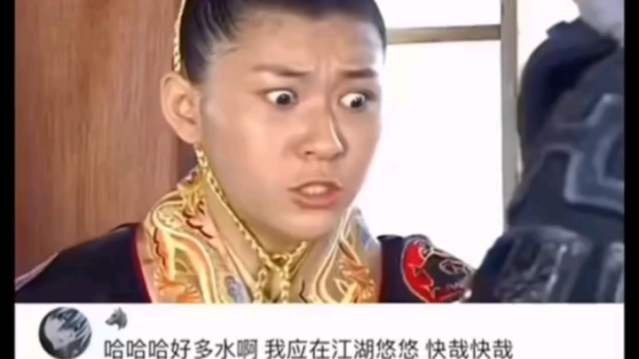 Menghormati Legenda Xiao Mingwang