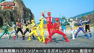 Hyakujuu Sentai Gaoranger Vs Super Sentai [VIETSUB]