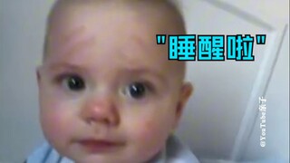 奇 葩 的 睡 姿 💤