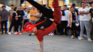 Passionate Dancer