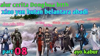 Batle Through The Heavens S24 Part 08 Alam Xuanyin | Ayo Kabur