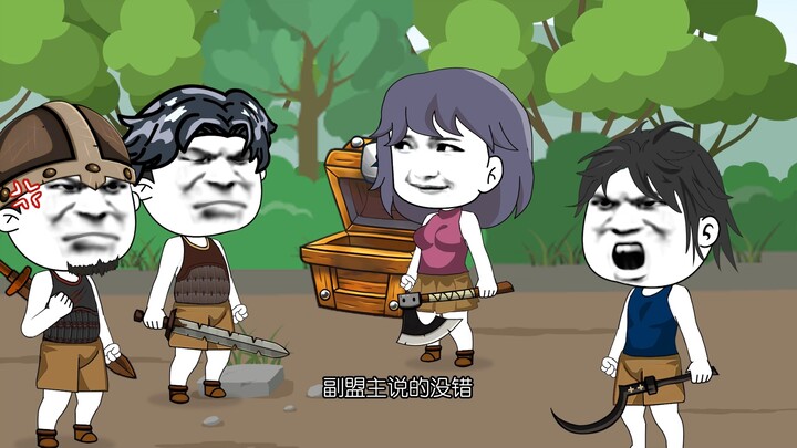第8集：大佬你要小心，咱们区有一个变态杀人魔