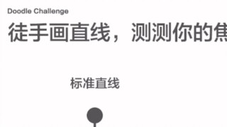 الوسط ممتع جدًا