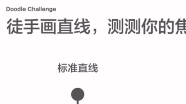 الوسط ممتع جدًا