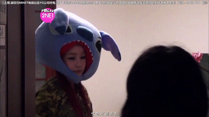 2NE1 TV S2: Unreleased Subtitled Clip — What’s Stich Up to When He Barges Into Someone Else’s Room T