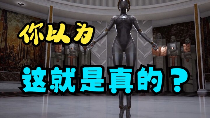 [Spoiler alert!] Sometimes the human heart is worse than a lump of iron