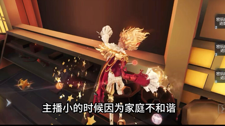 A Very Sad Story | Submitted by: Me