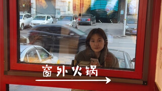朋友就是用来坑的