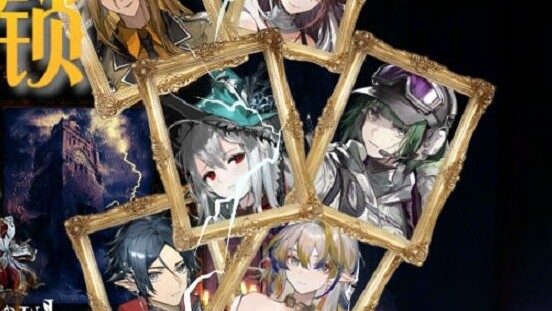 The six-person crown lock has no legacy book, no hidden and no leaks in the castle, and is also in Z