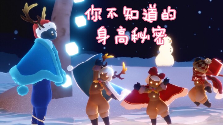 Height secrets in Sky: Children of the Light you might never know—speed over if you’re aiming for ma