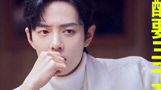 Did Xiao Zhan offend people by being a big shot after he became popular? The director of "Zhu Xian I