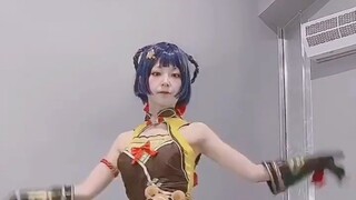 Peach Garden Love Song Xiangling cos version