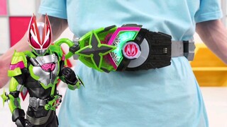 DX Ninja Shengkou Extreme Fox Transformation Show [Kamen Rider Extreme Fox]