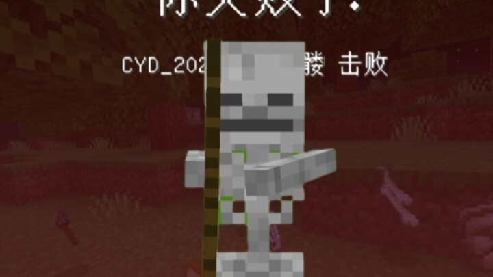 Do you love running into me when you’re low on health?