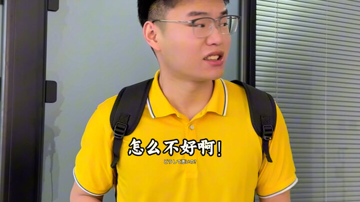 “Phương pháp đúng đắn mà sếp cần biết khi muốn sa thải nhân viên”