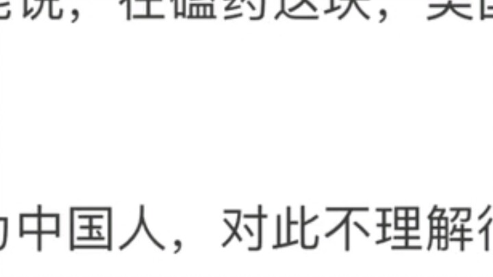 Sejauh mana obat pereda nyeri disalahgunakan di Amerika Serikat?