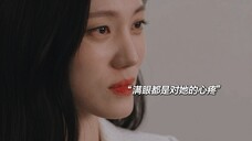 Nah, hari ini juga merupakan hari untuk disembuhkan dengan cinta persaudaraan! 【Panggilan sekarang t