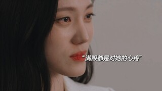 Thôi, hôm nay cũng là ngày được chữa lành bởi tình chị em! [Gọi ngay đã quay số]