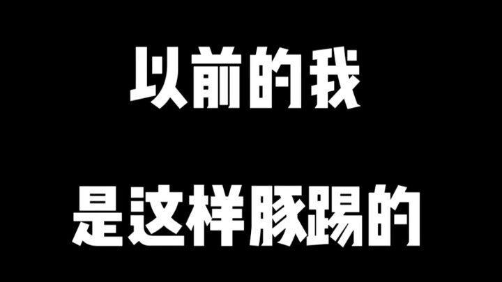 لتصبح حورية البحر، عليك أن تتعلم كيف تتخلّى عن ركبتيك.