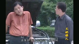 #剪辑#国产好剧推荐#好剧推荐