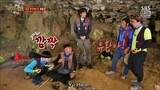 Law of the Jungle Episode 199 Eng Sub #cttro