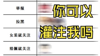 约战趣图（101）