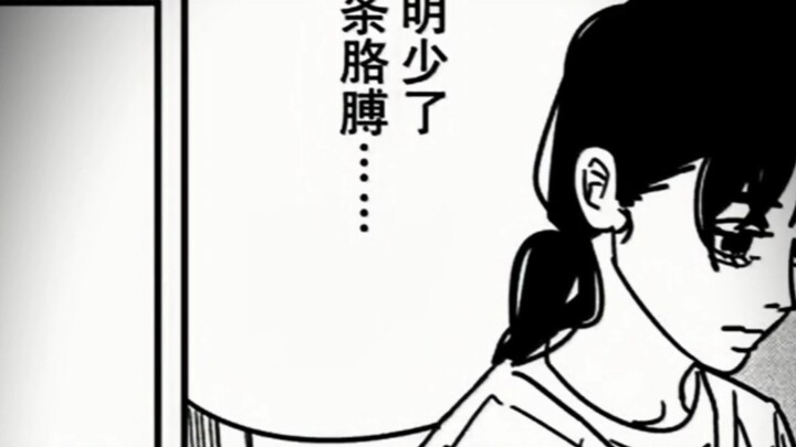 电次能忍住不直接干它也是不容易