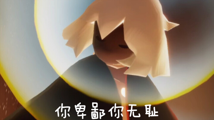 I just couldn’t resist tricking my cute mushroom buddy into the “dark room”!