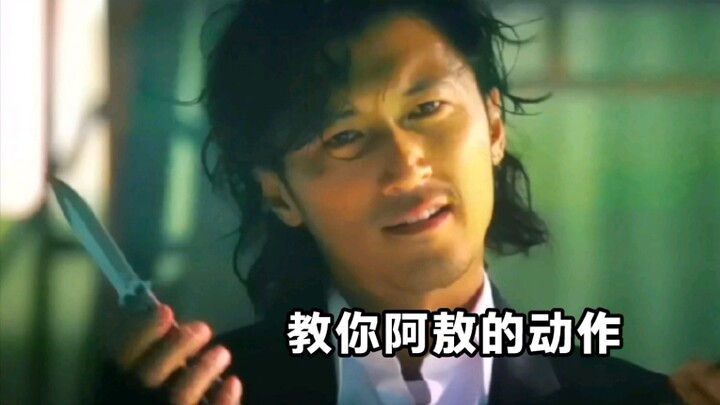 لعبة أكروباتية بمفردك: أُعلّمك حركات الأفلام، والأمر ليس صعبًا كما تتخيل!