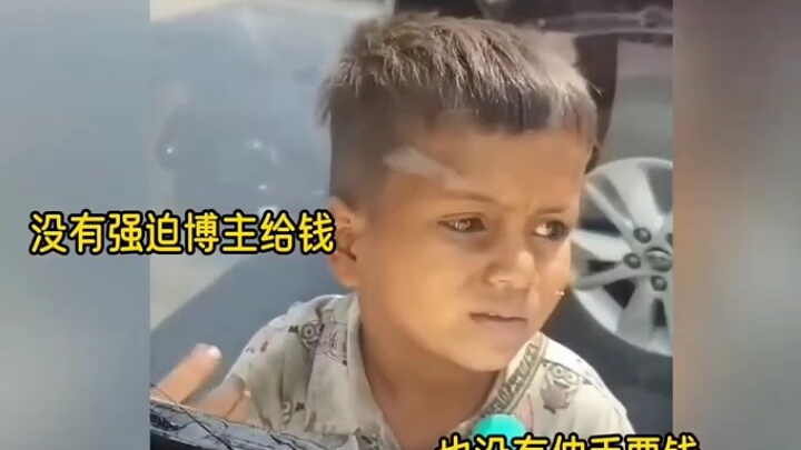 Am I some kind of despicable person for even thinking such things about a kid? #Overseas