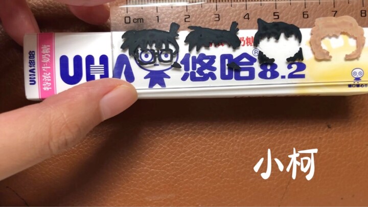 好玩