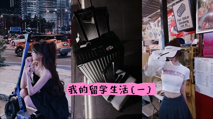 欢迎来到我记忆的草稿箱