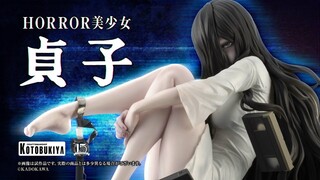 HORROR美少女贞子手办｜寿屋美