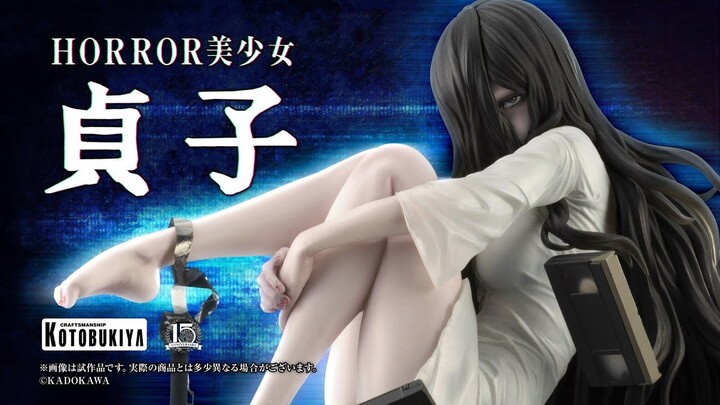 Figurin HOROR gadis cantik Sadako | Kotobukiya