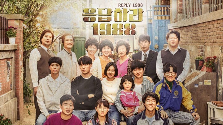 Reply 1988 - Episode 15 (Eng Sub)