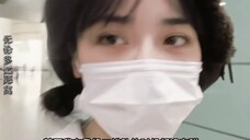 【月远之夜】【沈月×陈哲远】爱是童话,更是现实。勇敢去爱。