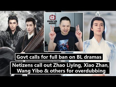 Netizens call out actors for overdubbing/ Govt calls for full ban on BL dramas 01.09.22