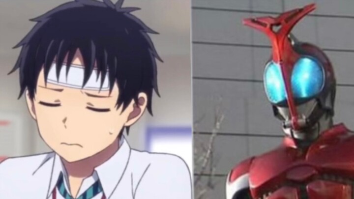 The current heavenly way vs the previous heavenly way