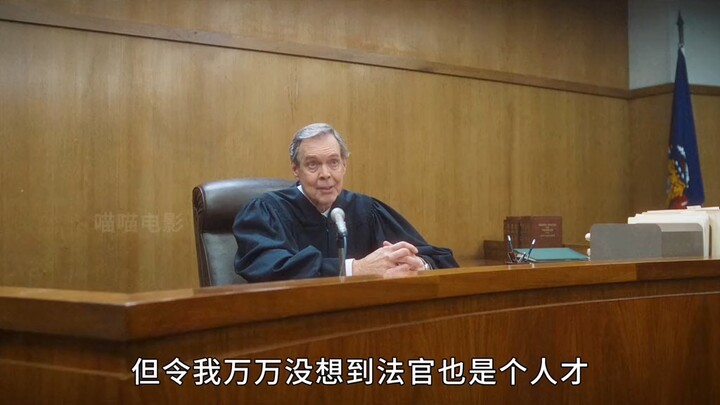 Menonton habis drama Amerika dalam sekali duduk, monster Jeffrey Dahmer