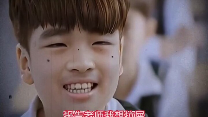 The Bucket of Civilization.