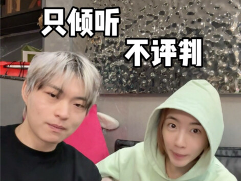 Chơi là chơi sự chân thành