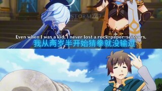Genshin Impact version of Aqua