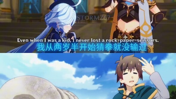 Genshin Impact version of Aqua