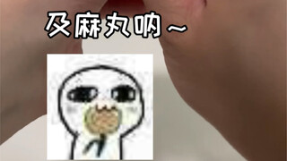 给妈沫准备个下午茶～