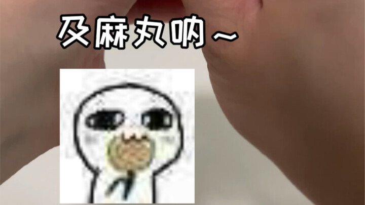给妈沫准备个下午茶～