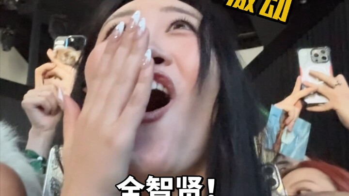 اتضح أن التحول إلى تشون سونغ إي يتيح لك مقابلة جون جي هيون!