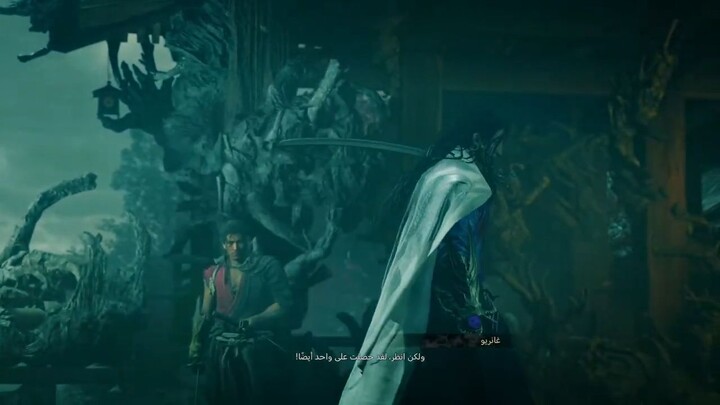 onimusha way of the sword _ Sasaki Ganryu